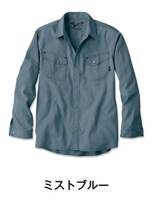 画像6: 55104 長袖シャツ (4色) (6)