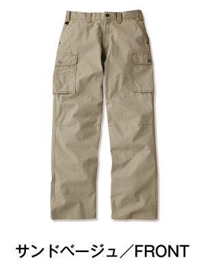 画像6: 55002ノータックカーゴパンツ（4色） (6)