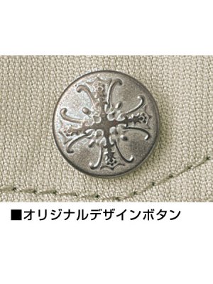 画像8: 55104 長袖シャツ (4色) (8)