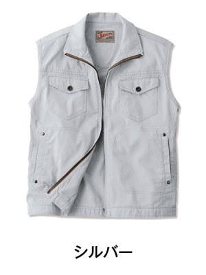 画像2: 55010 ベスト（4色） (2)