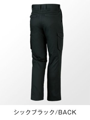 画像6: 75202 ノータックカーゴパンツ (4色) (6)