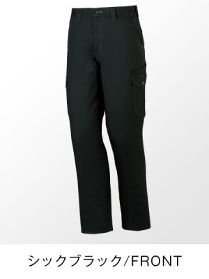 画像5: 75202 ノータックカーゴパンツ (4色) (5)
