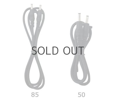 画像2: 18110 延長ケーブル 85/50(ファン4個連結用) (2)