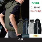 ２／ネオプライズ 空調服 セット　ブルゾン ベストタイプ L 70726f647563742f32303139303232