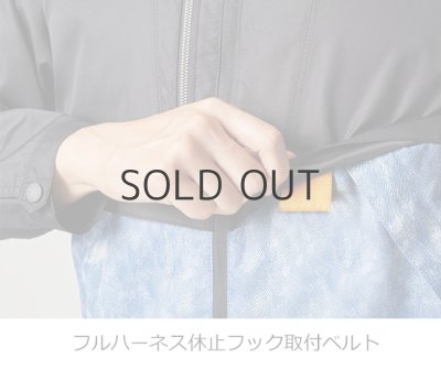 画像14: AC1171【ブルゾンのみ】エアークラフト／長袖(フード収納) (14)