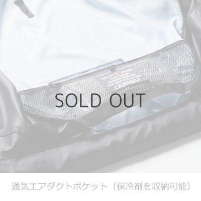 画像12: AC1171【ブルゾンのみ】エアークラフト／長袖(フード収納) (12)