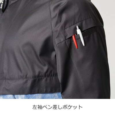 画像16: AC1171【ブルゾンのみ】エアークラフト／長袖(フード収納) (16)