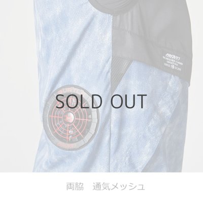 画像13: AC1174【ブルゾンのみ】エアークラフト／ベスト(フード収納)・撥水 (13)