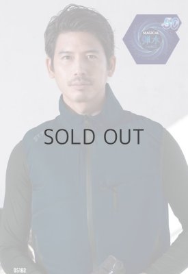 画像2: 05182【セット】S-AIRブルゾン・ファン・バッテリー(充電器付)／STXマルチリぺルエアベスト・チタン (2)