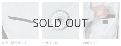 画像11: 05900【ブルゾンのみ】S-AIR EUROスタイル／長袖 (11)