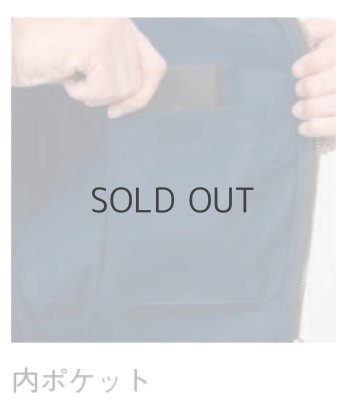 画像10: 88300【ブルゾンのみ】S-AIR綿ワークブルゾン／長袖 (10)