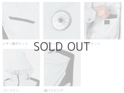 画像11: 05902【ブルゾンのみ】S-AIR EUROスタイル／ベスト (11)