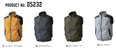 画像18: 05232【ブルゾンのみ】STXコーデュラエア／ベスト (18)