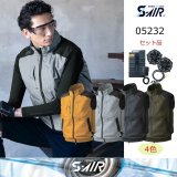 空調ウエアSTXベスト、ファンバッテリー シンメン S-AIR 05182 LL シンメンエスエアーベスト05182ファンバッテリーセット
