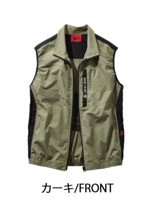 画像3: 54140【空調服(R)セット】自重堂Jawin空調服(R)ブルゾン・ファン・バッテリー(充電器付)/ベスト・綿100% (3)