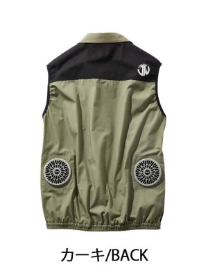 画像4: 54140【空調服(R)セット】自重堂Jawin空調服(R)ブルゾン・ファン・バッテリー(充電器付)/ベスト・綿100% (4)