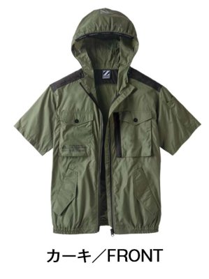 画像4: 74260【ブルゾンのみ】自重堂Z-DRAGON空調服(R)/フード半袖 (4)