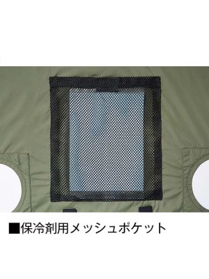 画像16: 74260【ブルゾンのみ】自重堂Z-DRAGON空調服(R)/フード半袖 (16)