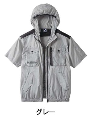 画像3: 74260【ブルゾンのみ】自重堂Z-DRAGON空調服(R)/フード半袖 (3)