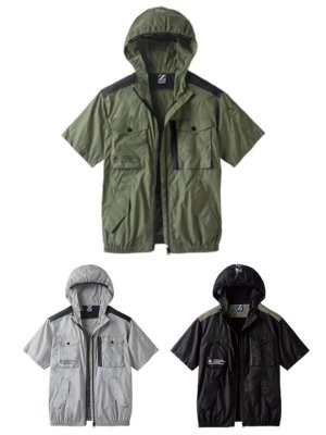画像7: 74260【ブルゾンのみ】自重堂Z-DRAGON空調服(R)/フード半袖 (7)