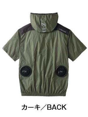 画像5: 74260【ブルゾンのみ】自重堂Z-DRAGON空調服(R)/フード半袖 (5)