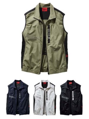 画像8: 54140【空調服(R)セット】自重堂Jawin空調服(R)ブルゾン・ファン・バッテリー(充電器付)/ベスト・綿100% (8)