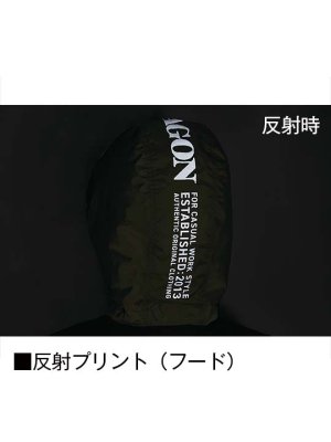 画像13: 74260【ブルゾンのみ】自重堂Z-DRAGON空調服(R)/フード半袖 (13)