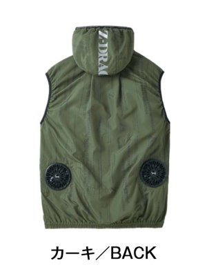 画像6: 74250【空調服(R)セット】自重堂Z-DRAGON空調服(R)ブルゾン・ファン・バッテリー(充電器付)／フードベスト (6)