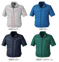 画像2: KU92220【空調服(R)セット】 空調服(R)ブルゾン・ファン・バッテリー(充電器付)／半袖