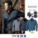 画像1: KU92200【空調服(R)セット】 空調服(R)ブルゾン・ファン・バッテリー(充電器付)／長袖・遮熱 (1)