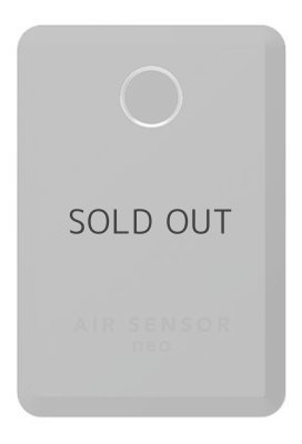 画像3: KS-100 15Vファン・バッテリーフルセットAIR SENSOR neo (3)