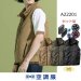 画像1: AR22201【空調服®セット】空調服®ブルゾン・ファン・バッテリー(充電器付)／ベスト (1)