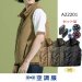 画像1: AR22201【空調服(R)セット】空調服(R)ブルゾン・ファン・バッテリー(充電器付)／ベスト (1)