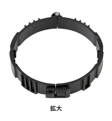 画像3: FR11012 空調服(R)ファンロック式リング(2個)[7.2V・FAN2200/2400専用] (3)