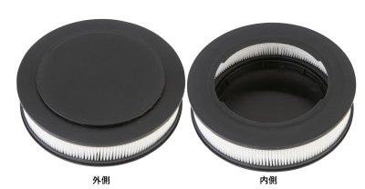 画像3: FL11012 空調服(R)フィルター(2個) (3)