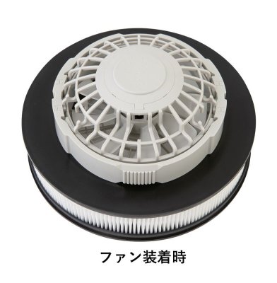 画像2: FL11012 空調服(R)フィルター(2個) (2)