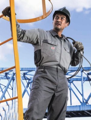 画像6: 9920【空調服(R)セット】AUTO-BIツナギ・ファン・バッテリー(充電器付)／長袖・混紡 (6)