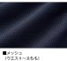 画像13: 75161 ロングパンツ (4色) (13)