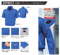画像3: XE98022【ブルゾンのみ】ジーベック空調服(R)／半袖・テクノクリーン