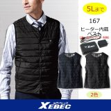 BT01411 14.4V空調服(R)バッテリー本体のみ[ジャック:楕円形]｜2026