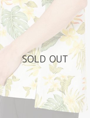 画像9: EP-8712 アロハシャツ・ハイビスカス柄 (3色) (9)