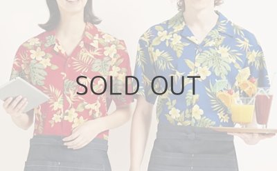 画像10: EP-8712 アロハシャツ・ハイビスカス柄 (3色) (10)