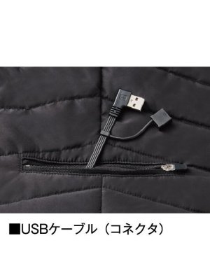 画像12: FGA20000 電熱ベスト(専用バッテリー付) (3色) (12)