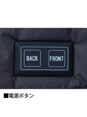 画像11: FGA20000 電熱ベスト(専用バッテリー付) (3色) (11)