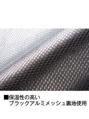 画像16: FGA20000 電熱ベスト(専用バッテリー付) (3色) (16)