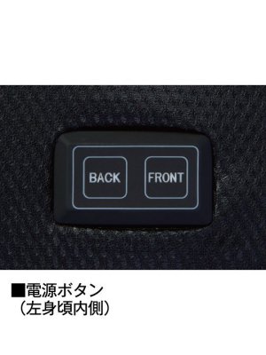 画像11: FGA20010 電熱インナーベスト(専用バッテリー付) (3色) (11)