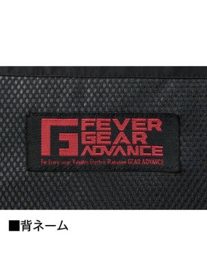 画像10: FGA20010 電熱インナーベスト(専用バッテリー付) (3色) (10)