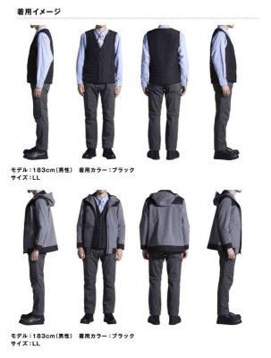 画像9: FGA20010 電熱インナーベスト(専用バッテリー付) (3色) (9)