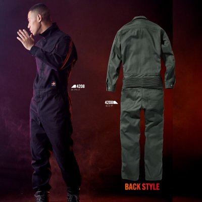 画像11: 4208 難燃ツナギ (3色） (11)