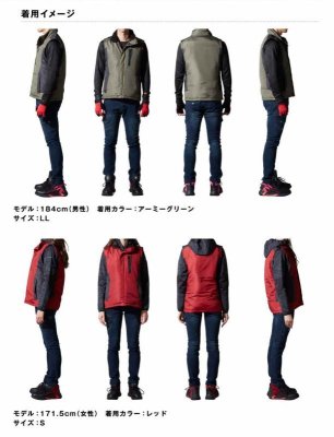 画像10: FGA79010 電熱ベスト(専用バッテリー付) (4色) (10)